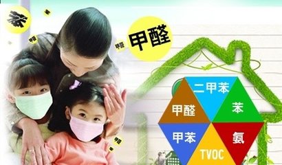 除甲醛的5个“小妙招”,一用就见效,3周轻松搬进新家!